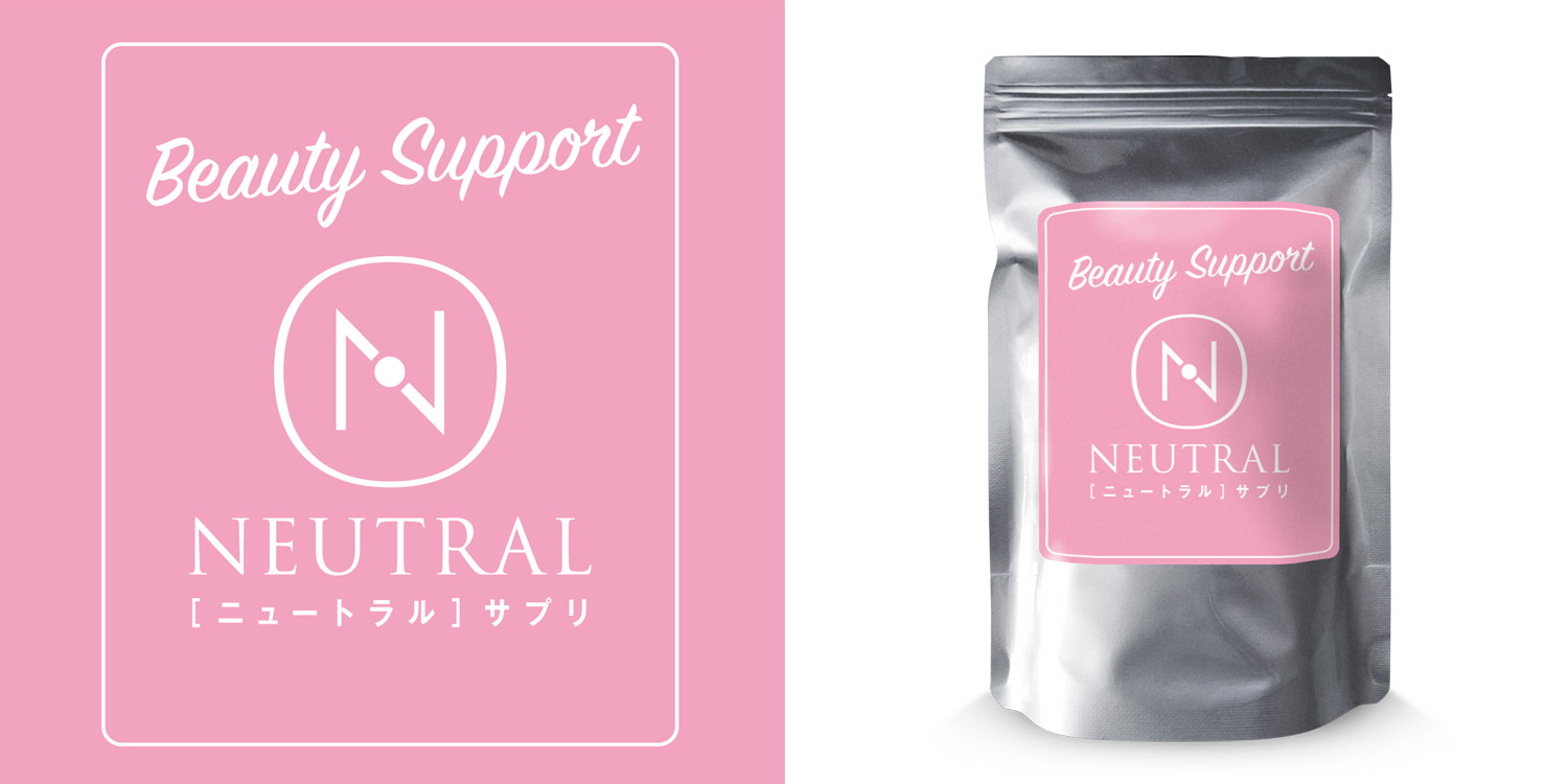 beauty support